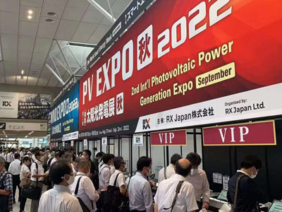 2022.3 जापान PV एक्सपो