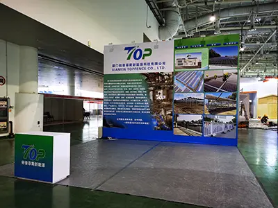 अप्रिल 22-24, 2023 Xiamen प्रदर्शनी