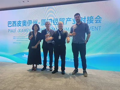 2024.10 Xiamen ब्राजिलियन उद्योग मिलान सम्मेलन