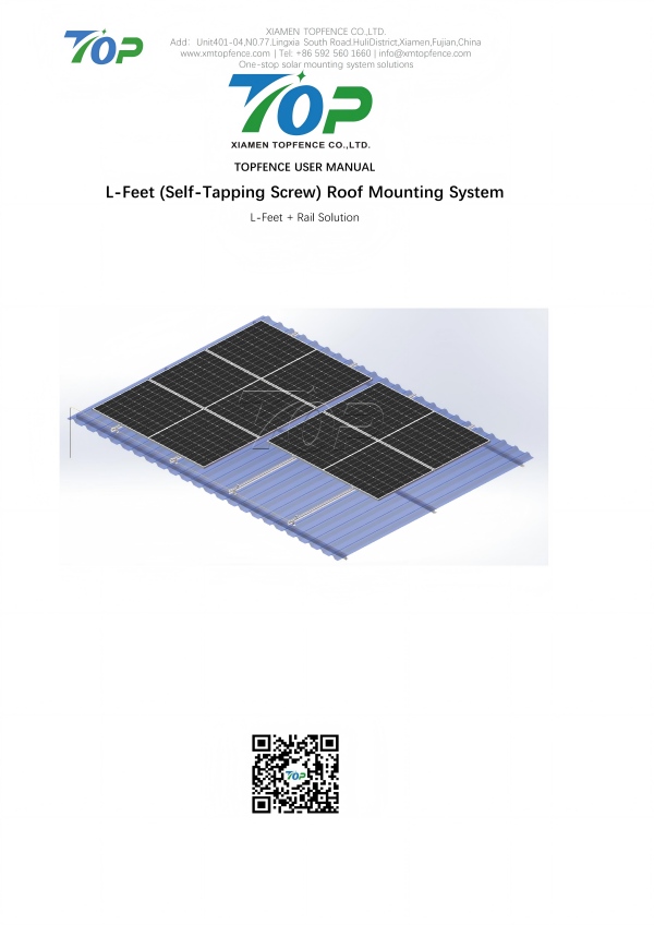 Topfencesolar L-Feet प्रणाली प्रयोगकर्ता पुस्तिका